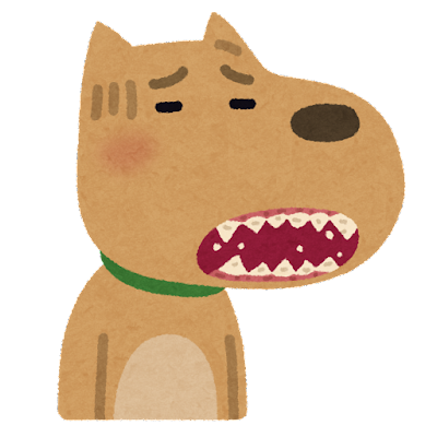 愛犬の口臭が血生臭いのはなぜ 4つの原因すぐ解消するための対策を解説 Maccoの柴犬 Funブログ 愛犬の口臭が血生臭いのはなぜ 4つの原因すぐ解消するための対策を解説 Maccoの柴犬 Funブログ